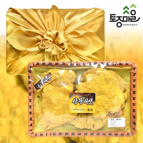 [보자기포장포함] 국내산 상황버섯 선물세트 300g