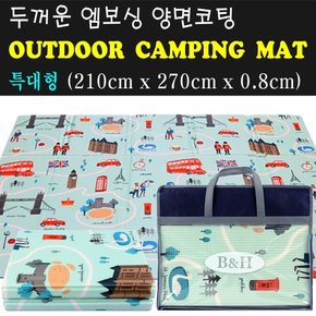 (특대형 210cm x 270cm x 1cm) 바닥강화코팅 접이식 엠보싱 발포 두꺼운 캠핑 텐트 매트 돗자리