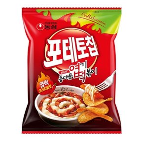 농심 포테토칩 엽떡 오리지널맛 50g x 8봉