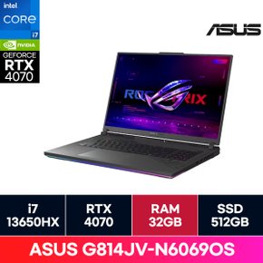 ASUS ROG G814JV-N6069OS 13세대 i7 13650HX RTX4060 게이밍노트북(32G) on