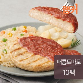닭가슴살 함박스테이크 덮밥 매콤토마토 300g 10팩