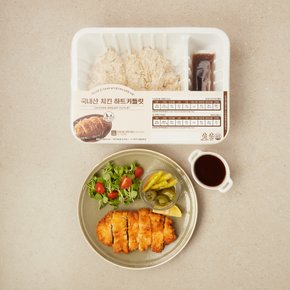 [냉장][한강식품] 국내산 치킨 하트커틀릿 520g (치킨까스 소스증정)