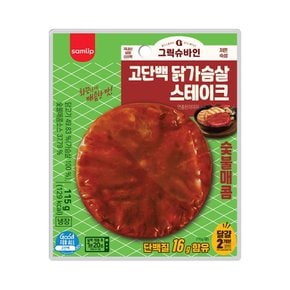 삼립 그릭슈바인 냉장 고단백 닭가슴살 소스 스테이크 숯불매콤 15팩