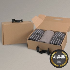 송월타올 호텔컬렉션 스트라이프 솔리드44 3매 선물세트(크라프트) 기념수건 답례품
