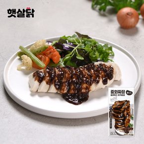 햇살닭 중화짜장 슬라이스 닭가슴살 (100gX1팩)