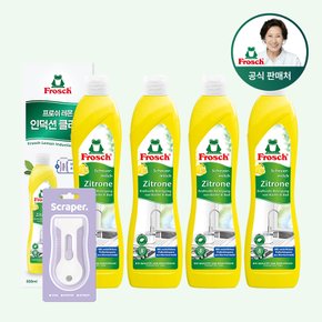 [프로쉬 공식스토어]  레몬 인덕션클리너세트+인덕션 청소세제 단품 3개 추가구성