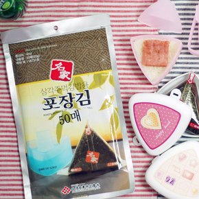알럽하우스 명가김 삼각김밥 만들기세트 김100 + 삼각틀1 + 도시락2