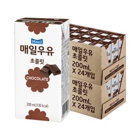 멸균우유 초콜릿 200ml 48팩 초코우유 초콜렛_P308880658