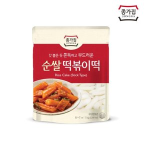종가집 순쌀 떡볶이떡 1kg x5개