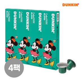 던킨 캡슐커피 디즈니 센트럴파크 5g 80개 (20개입*4개)