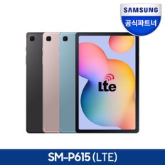 [인증점]삼성 갤럭시탭 S6 라이트 10.4 64GB SM-P615 LTE