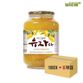 탕비실 다농원 꿀유자차 1kg 1BOX 손님대접 (8개입)