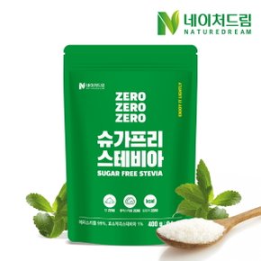 설탕대체 슈가프리 스테비아 파우치 400g 1박스 / 에리스리톨