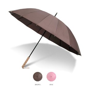 막대과자 자동 장우산 KR22 2종 택1 (우산보관함 지관통증정)