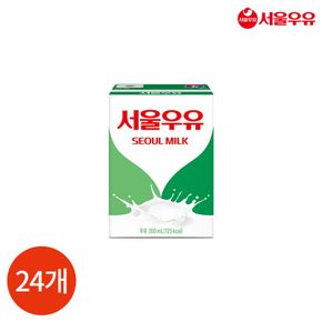 서울우유 멸균 흰우유 200ml x 24개[33789043]