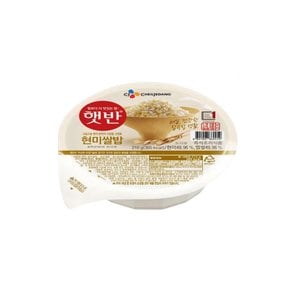 CJ 햇반 현미쌀밥 210g 6입