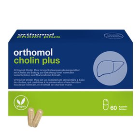 [독일직구][무료배송] 오쏘몰 콜린 플러스 30일 1박스 60캡슐 Orthomol Cholin Plus