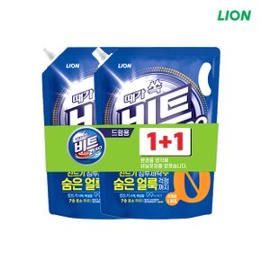 LION 때가쏙 비트 액체세제 제로 드럼용 1.55L x 2개 세탁세제