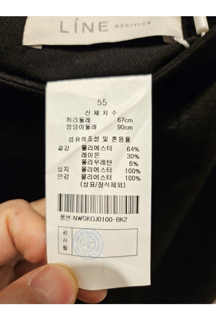 품질표시이미지1