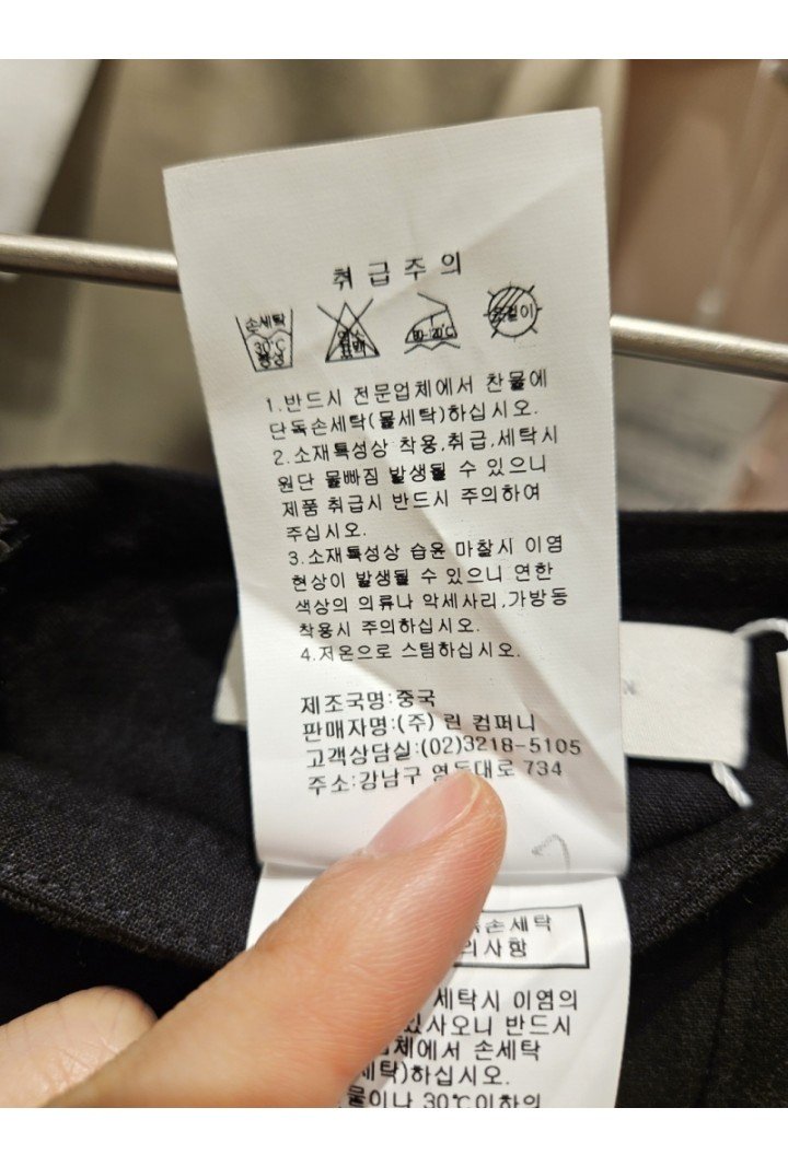 품질표시이미지2