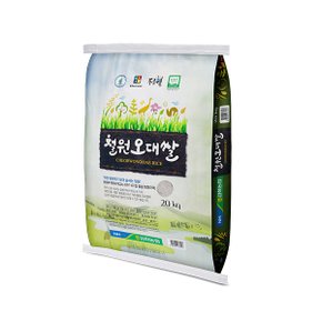 [농협] 23년 햅쌀 당일도정 철원 오대쌀 20kg