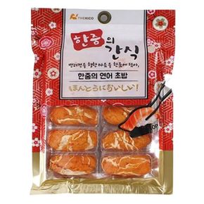 강아지 한줌의 연어 초밥 애견 육포 간식 10개입 1P X ( 2세트 )