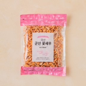 [국산] 군산 꽃새우 180g