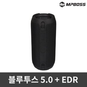 엠피보스 블루투스스피커/MS-BTS10/USB/음악/방수 (W6C2478)