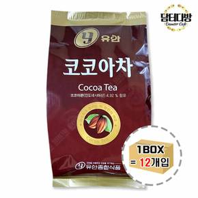사무실간식 유안 자판기용 코코아 900g 1BOX  (12개입)