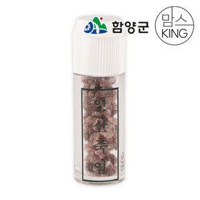 경남함양 인산죽염 휴대용자죽염 고체 7-8gX3개