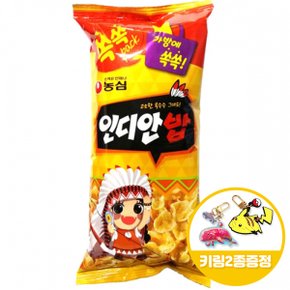 무료배송 농심 인디안밥 45gx8개(반박스)+키링2종