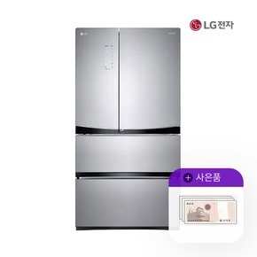 [렌탈] LG 디오스 김치냉장고 스탠드 565L 스타리샤인 K572TS341 월89000원 5년약정