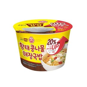 (무)오뚜기컵밥 황태콩나물해장국밥301.5gX12개 (W9763B9)