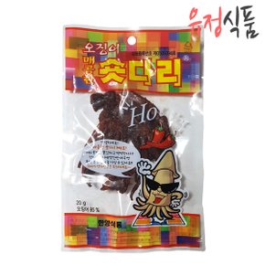 [유정식품] 무료배송 한양식품 매콤한 숏다리 30봉
