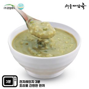 [DO133][서울마님죽]엄마의맛! 든든한 아침식사 녹두죽500g*3봉
