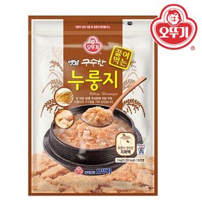 오뚜기 옛날 누룽지 3kg /누룽지/즉석밥