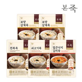 [본죽] 시그니처 파우치죽 200g 4종 5팩 SET(전복+쇠고기+보양삼계2+낙지김치)