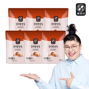 김치 왕만두 6팩