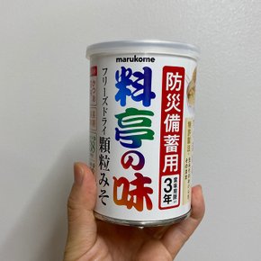마루코메 료테이의 맛 동결건조 과립 된장 200g