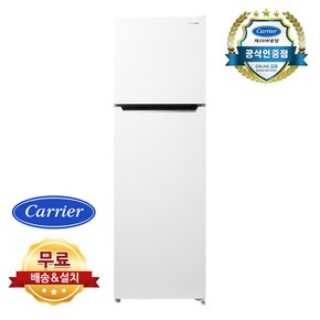 KRNT255WEM1 255L 가정용 업소용 사무용 냉장고 일반 소형 미니 무료설치배송