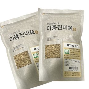 [농협] 국내산 유기농 귀리 1kg x 2