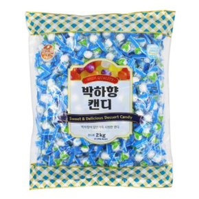 박하향캔디 2kg 늘푸른 쌀로만 대용량벌크 업소용 무