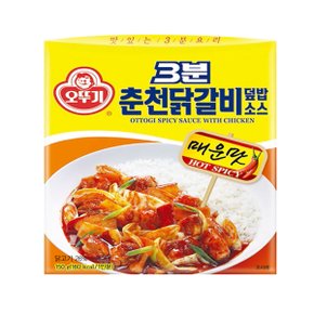 [모닝배송][우리가락]3분 춘천닭갈비덮밥소스 150g
