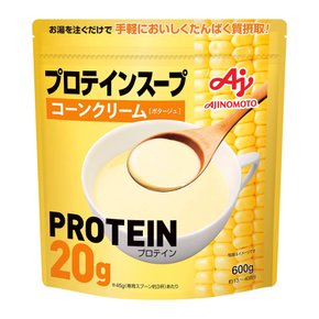 600g 20g whey protein 아지노모토 단백질 수프 옥수수 크림 음식 당 단백질 유청 단백질