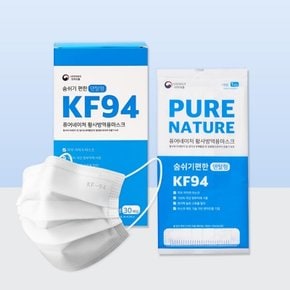 국산 덴탈형 KF94 마스크 60매입 대형 흰색 개별포장