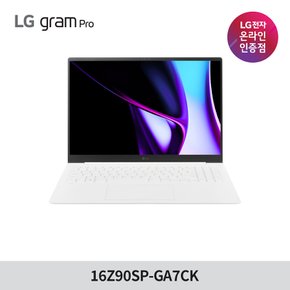 2024 그램 프로 16Z90SP-GA7CK Ultra7 16GB Win11 그램16 노트북