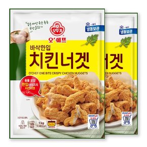 [G]오뚜기 오쉐프 동물모양 바삭한입 치킨너겟 (닭고기 63.98) 1kg x 2봉