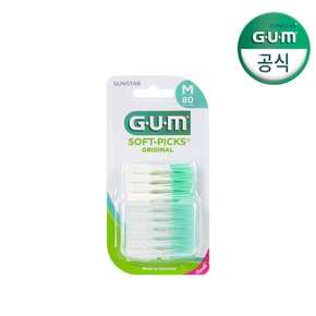 GUM 검 치과 부드러운 일회용 치간칫솔 코스트코 오리지날 소프트픽(80p)