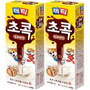 제티 초콕 초코렛맛 20개입 (10개입x2개)