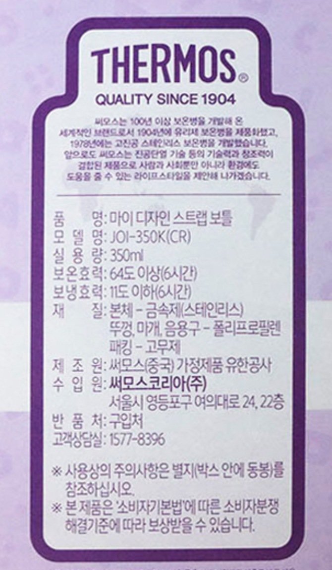 상품 이미지1